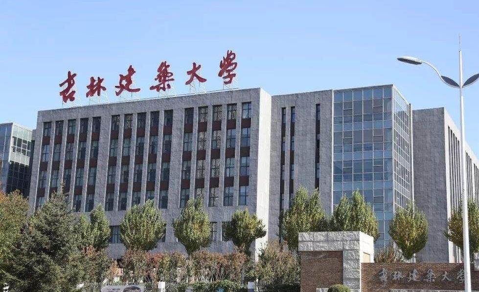 东北明珠，吉林——历史与现代交融之城