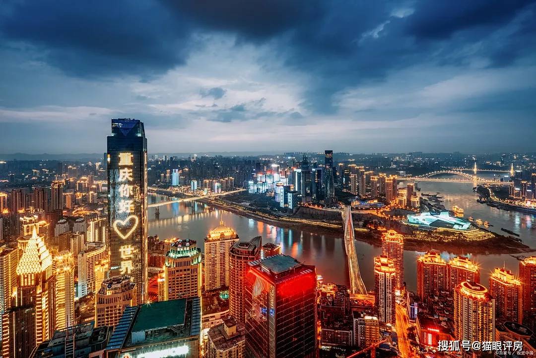 重庆之声,城市故事,播音稿启航