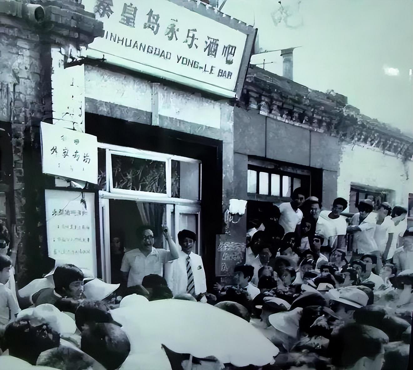 秦皇岛海岸漫步，悠然海风时光